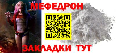 кокаин VHQ Кумертау