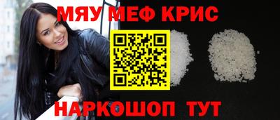 альфа пвп VHQ Ликино-Дулёво