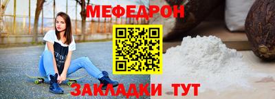 кокаин VHQ Кумертау