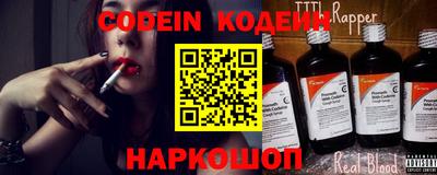 амф Кунгур