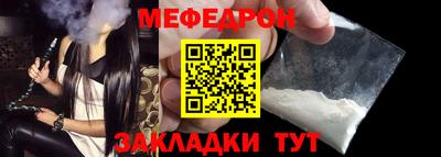кокаин VHQ Кумертау