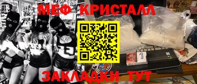 винт Кулебаки