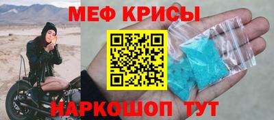 кокаин VHQ Кумертау