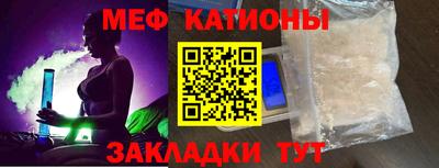 винт Кулебаки