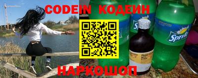 винт Кулебаки