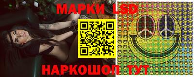 кокаин VHQ Кумертау