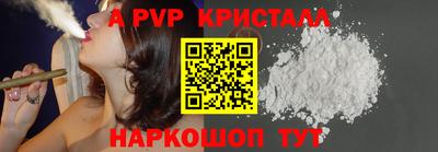 кокаин VHQ Кумертау