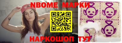 кокаин VHQ Кумертау