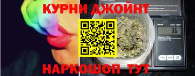 кокаин VHQ Кумертау
