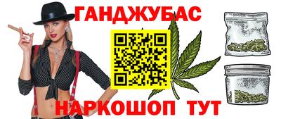 винт Кулебаки