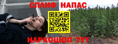 винт Кулебаки