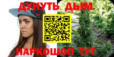 амф Кунгур
