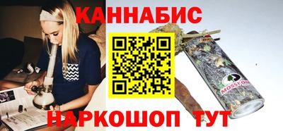 кокаин VHQ Кумертау