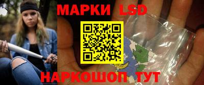 винт Кулебаки
