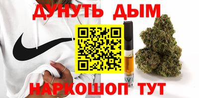 кокаин VHQ Кумертау