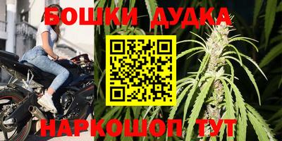 амф Кунгур