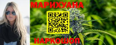 амф Кунгур
