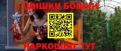 винт Кулебаки