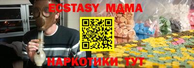 марки nbome Лесосибирск