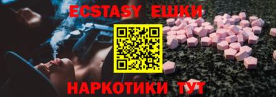 винт Кулебаки