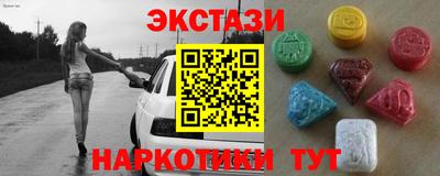 кокаин VHQ Кумертау