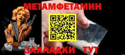 кокаин VHQ Кумертау