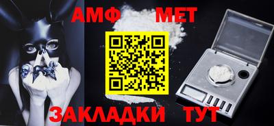 винт Кулебаки