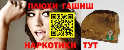 амф Кунгур