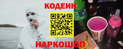 винт Кулебаки