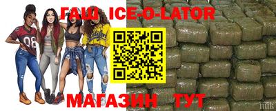 амф Кунгур