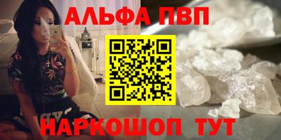 кокаин VHQ Кумертау