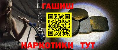 винт Кулебаки