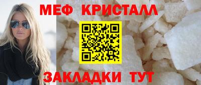 винт Кулебаки