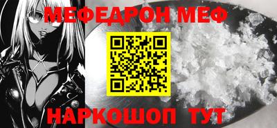 кокаин VHQ Кумертау